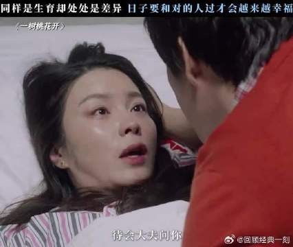 与不愿付出爱者生活难感幸福