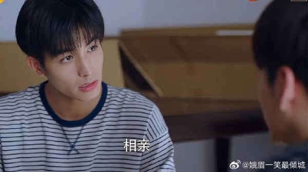 相亲认识的情侣很甜蜜,元宋:羡慕就跟丛笑表白!