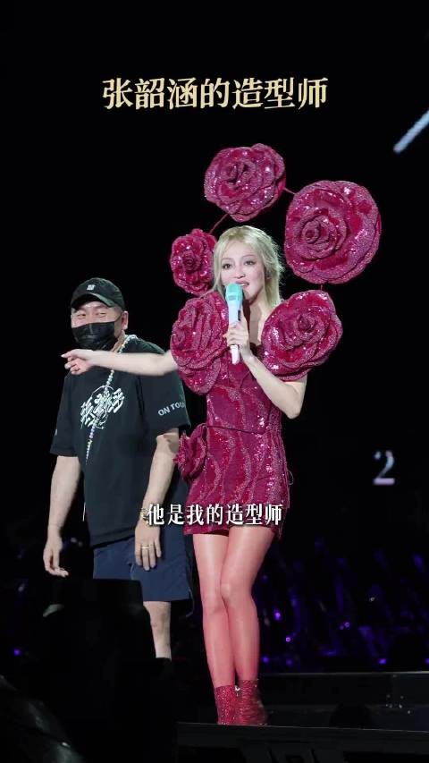 张韶涵<a target=