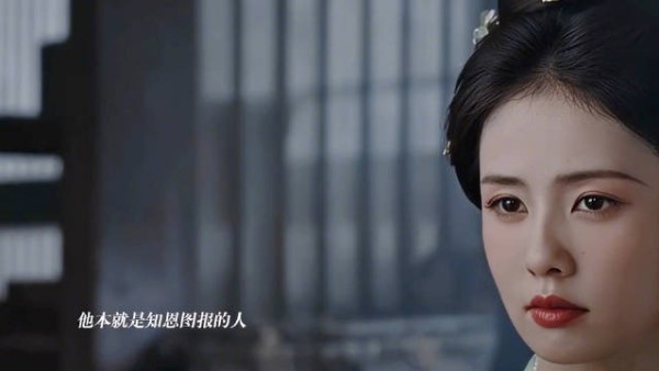 莫离刺客形象颠覆刻板印象,憨厚反差引期待