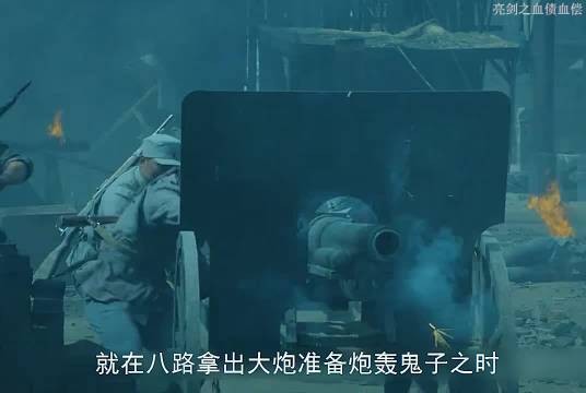 团长舍小家护大家记！