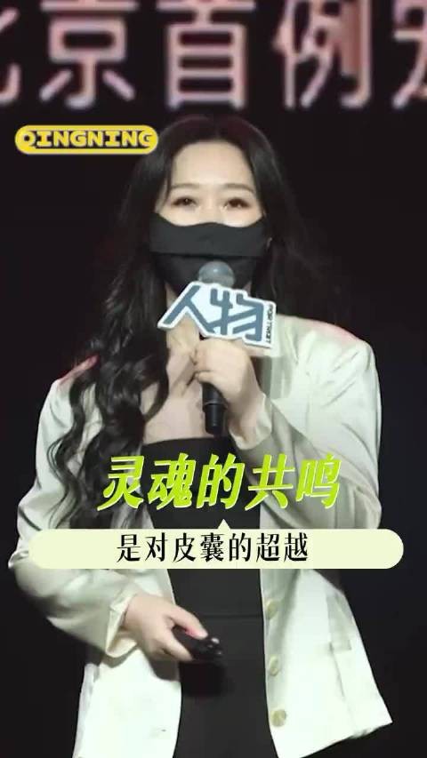 河狸变身计划启动，非人类挚友成家人
