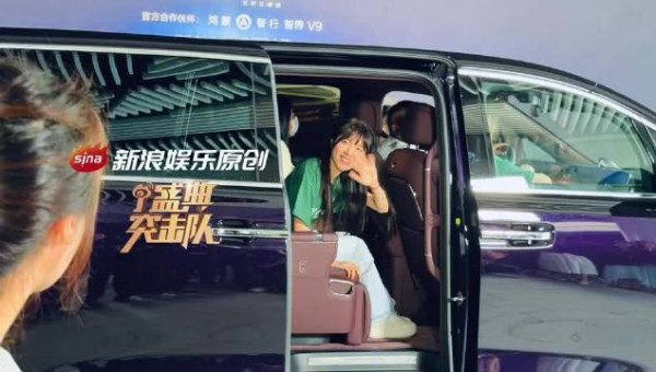 真素人勇闯娱乐圈