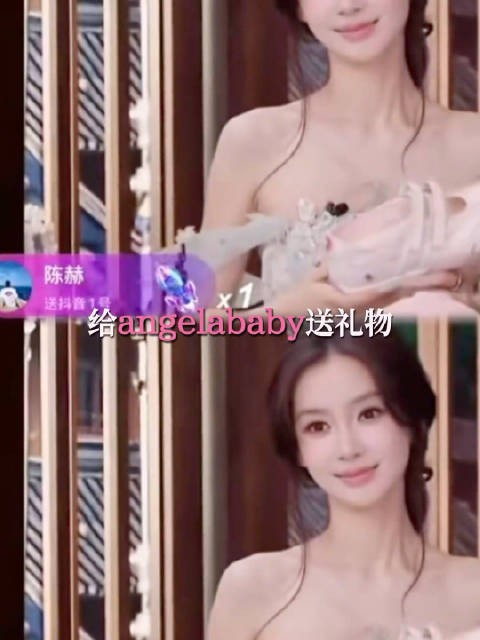 Angelababy陈赫我知道的，你们的关系比我们想象中还要好
