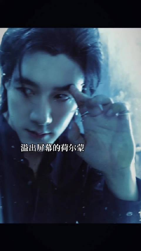 荷尔蒙男神此沙反差感十足