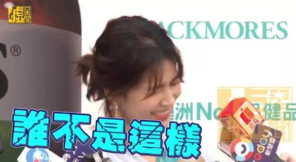 长发曾沛慈采访，萌疯了