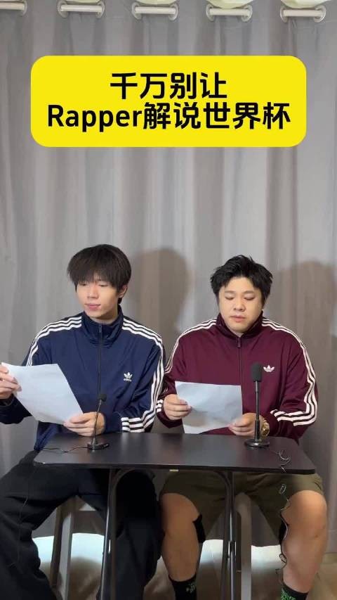 Jiang 欧阳子文