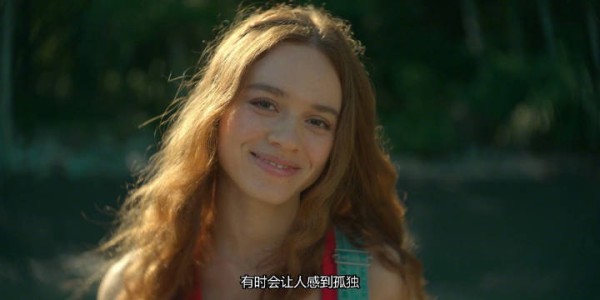 爱情美剧《每个夏天之后》