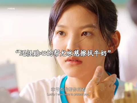 青春期的爱情是最美好纯真的