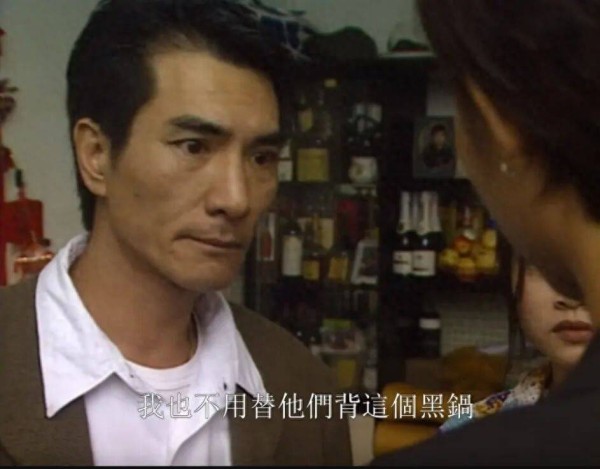 TVB御用恶霸近况曝光,瘦到令人担心却中气十足,如今成执行董事