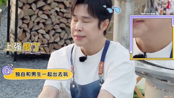 老父亲心态拉满,小沈阳聊女儿恋爱,脑补画面直呼两眼一黑