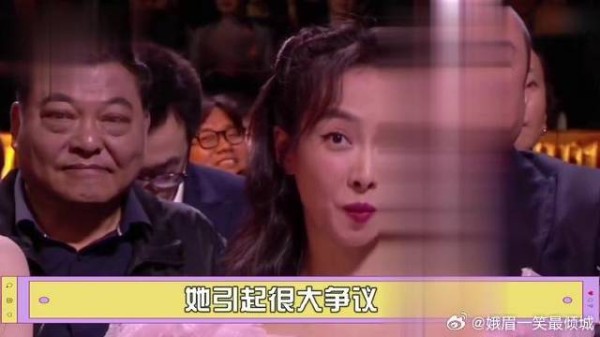 隔着屏幕闻火药味!宋茜不屑,周也胡连馨红毯火花四溅