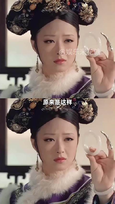 以前怎么没发现，大胖橘宠幸颂芝完全是阴谋来的 甄嬛传十级观众 大胖橘 阴谋