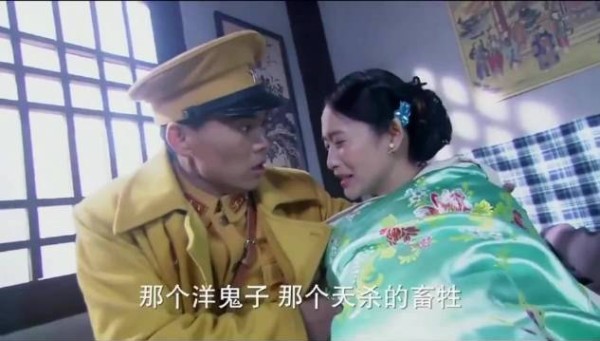 汉奸老婆被鬼子欺负，汉奸大怒端着机枪直接团灭了鬼子