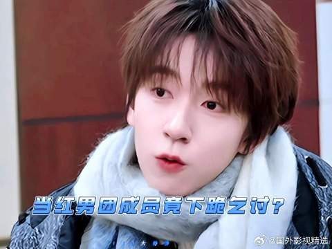 一张嘴，全是梗