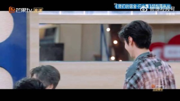 魏大勋爆料艺人恋爱频见家长,《我们的宿舍》预告引热议