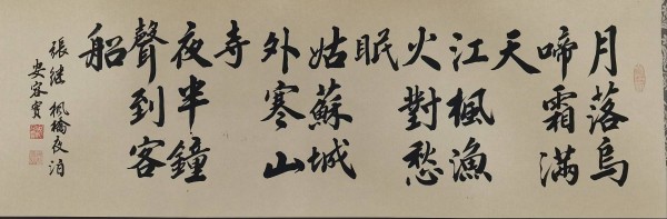 微信图片_20260615110710_9_1190.jpg