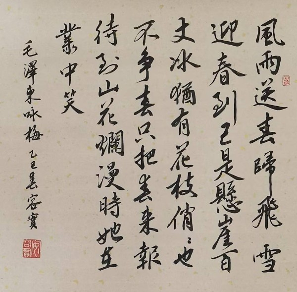 微信图片_20260615110712_11_1190.jpg