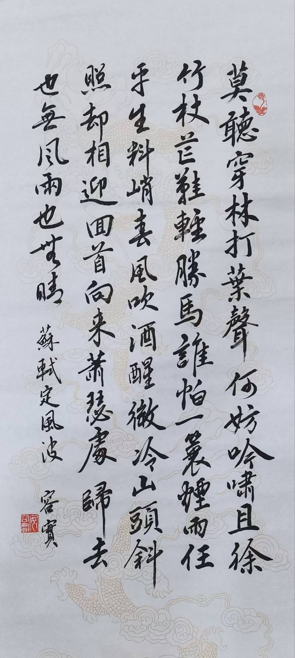 微信图片_20260615110714_12_1190.jpg