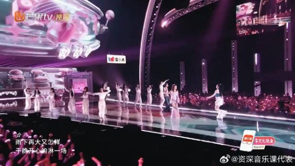 乘风2026：三位姐姐，刚聊哭转眼甜炸全场