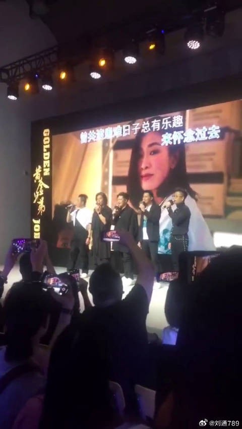 香港老男人合体捞钱，值得怀念吗？