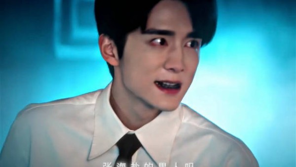 张新成演绎张海盐嘴强王者，吻戏张力十足