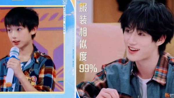 24岁丁程鑫对话12岁自己，奶团子形象引热议