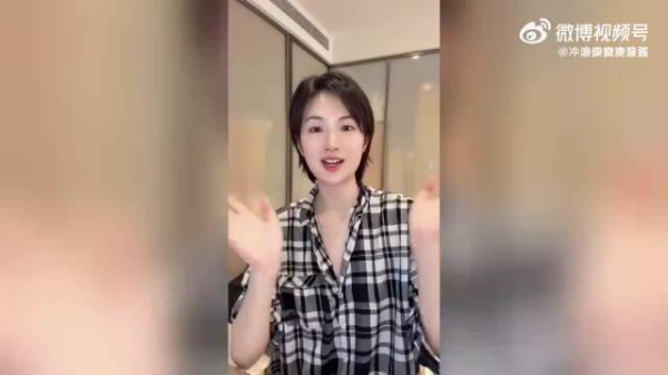任正非女儿姚安娜<a target=