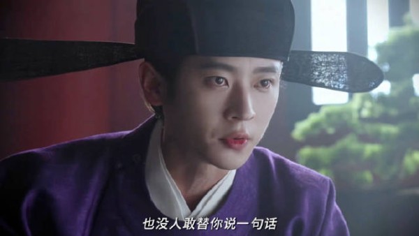 丞磊《莫离》墨修尧站起来第一件事:整顿职场!