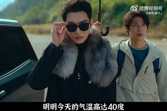 顶流男明星得了一种怪病，竟是前世造的孽，现世报！