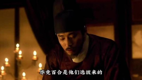 暴君逼杀挚爱上演苦肉计
