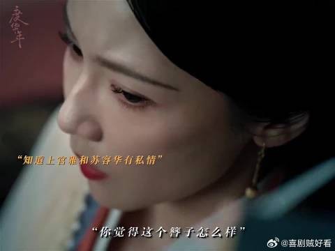 别惹他,已黑化