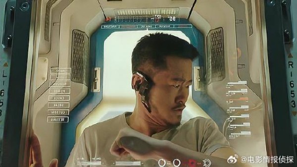 地球受木星影响,再次出现二次强震,吴京当场慌了