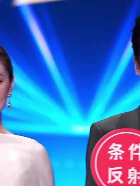 张若昀新电影《年会不能停2!》8月7日上映