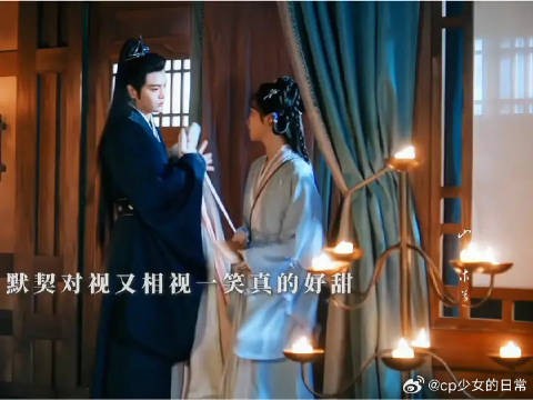 三沈夫妇日常相处甜度爆表