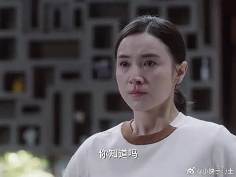 欢欢离家出走让南俪终于意识到自己错了