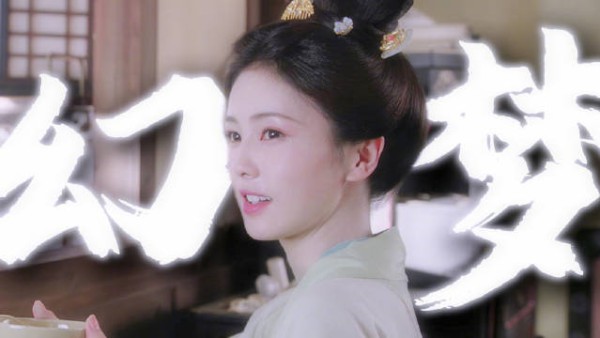 叶璃幻想丫鬟青霜陪伴，墨修尧察觉异常