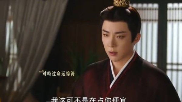 书卷一梦:宋一梦,我可以陪你闹,但你想嫁给别人,做梦去吧