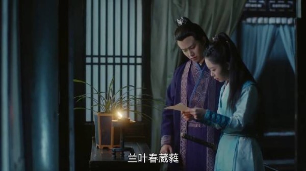 锦衣之下:今夏还懂做胭脂,让陆绎对她刮目相看