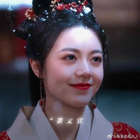 朝若是同淋雪,此生也算共白头