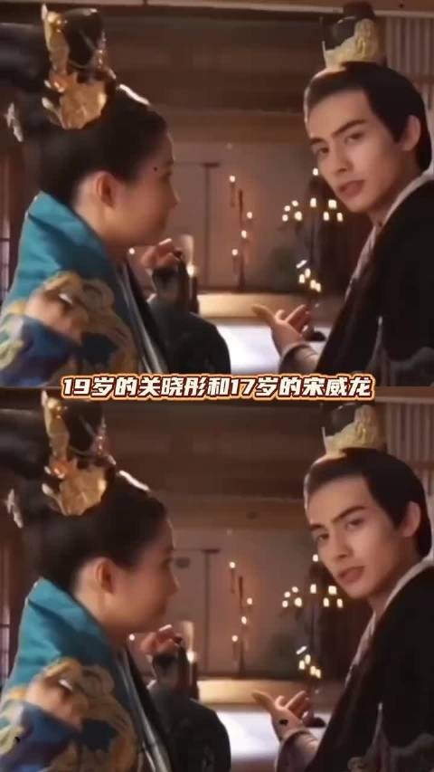 19岁的关晓彤和17岁的宋威龙,我允许你们不舒服了