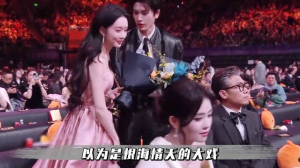 张凌赫亚洲明星奖得票断层第一