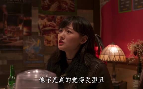 跨年夜男子酒后亲吻守护多年失恋好友