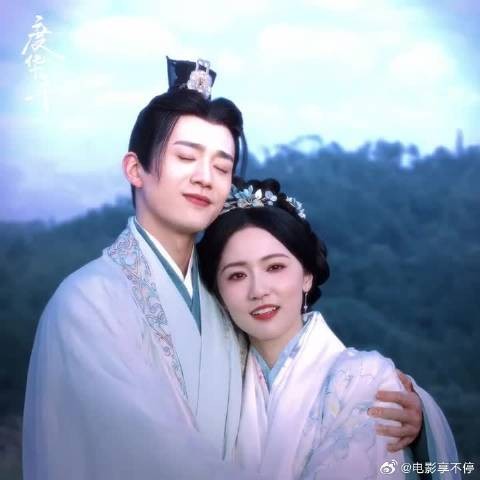 让我们红尘作伴，爱的潇潇洒洒