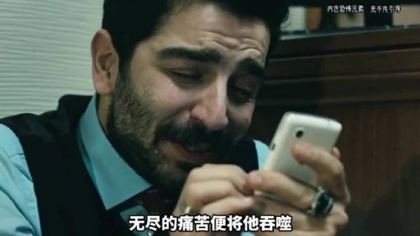 男子回家举止诡异称带亡兄探子,真丈夫现身引发悬疑