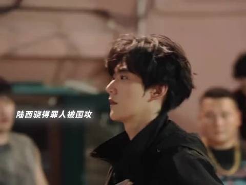 电视剧炽夏公主救骑士片段引热议