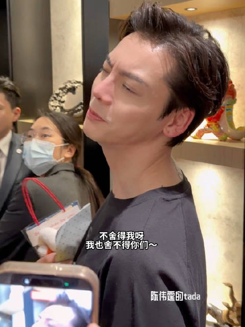用粤语和粉丝们说舍不得你们~,新剧《爱情慢慢》杀青和粉丝聊天路透