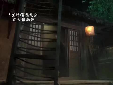 白鹿蔡正杰体型差引热议，互动甜度直击人心