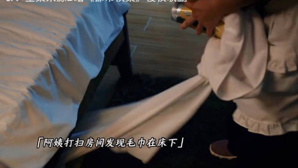 此时一对喜欢恶作剧的情侣，偷偷碎掉了 ，阿姨完成反杀