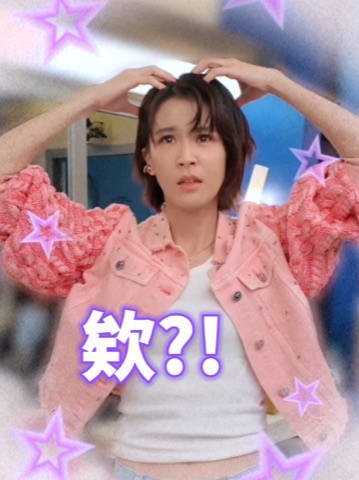 曾沛慈编舞花絮